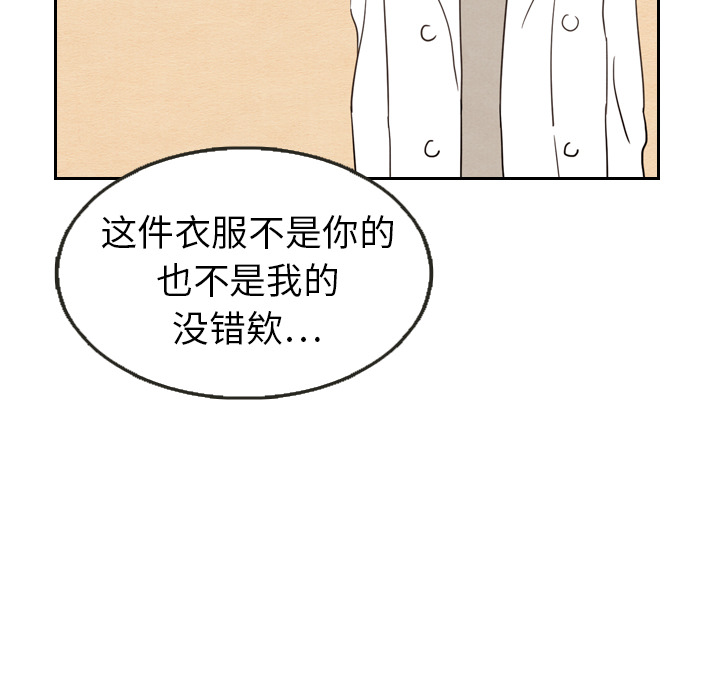 第21话_2177