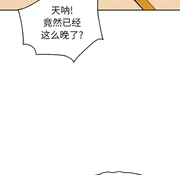 第21话_2180