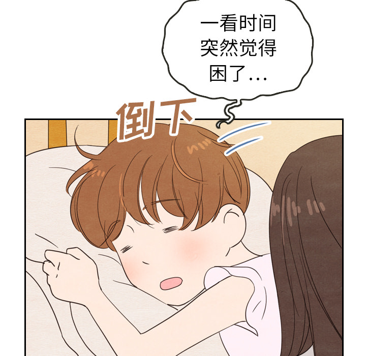 第21话_2181