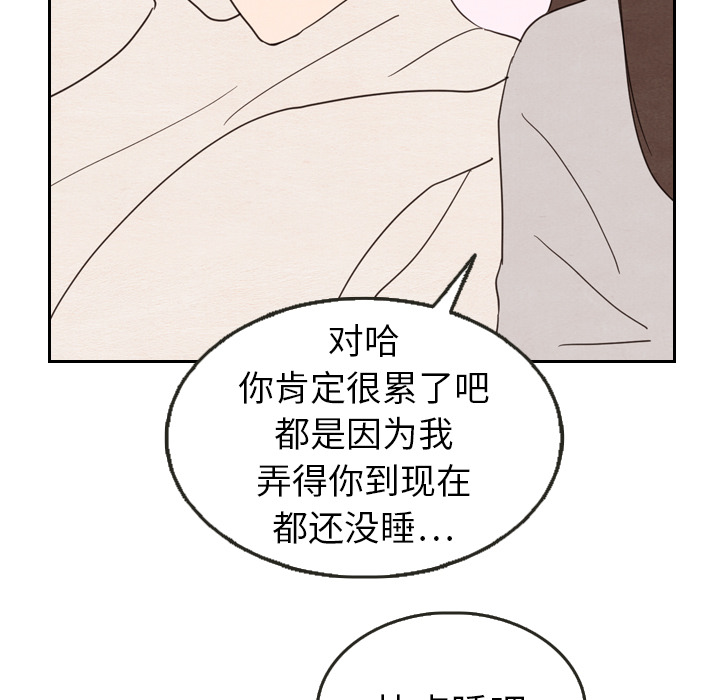 第21话_2182