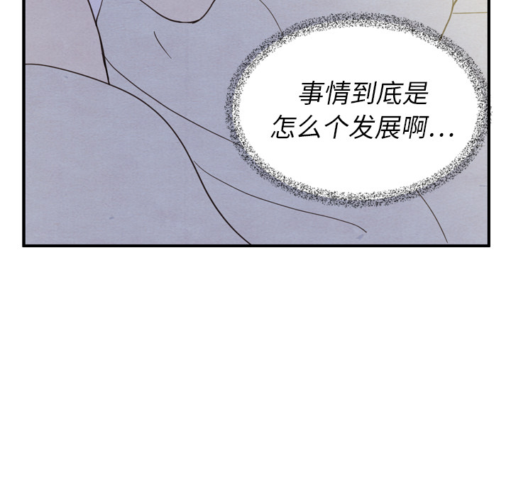 第21话_2188