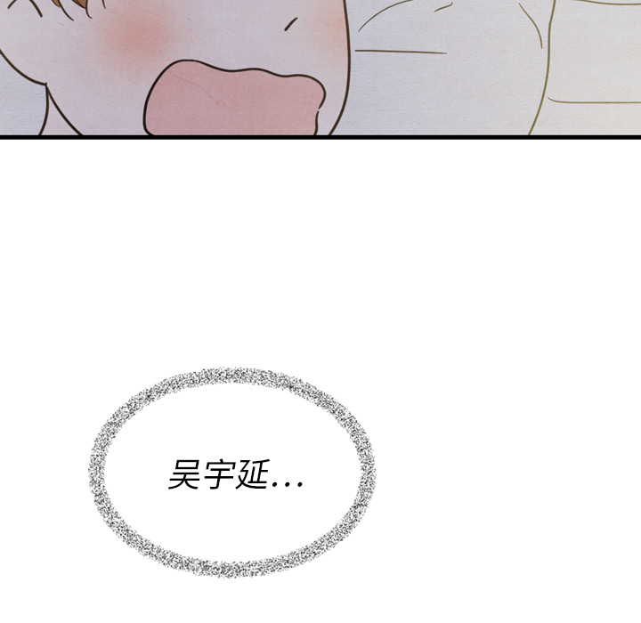 第21话_2190