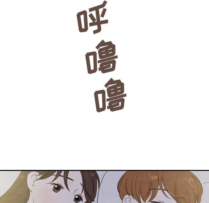 第21话_2193
