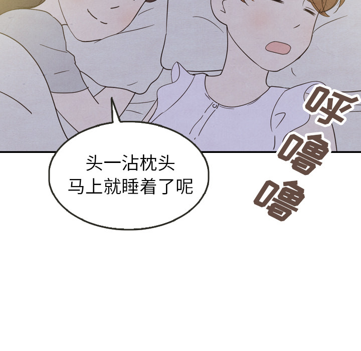 第21话_2194