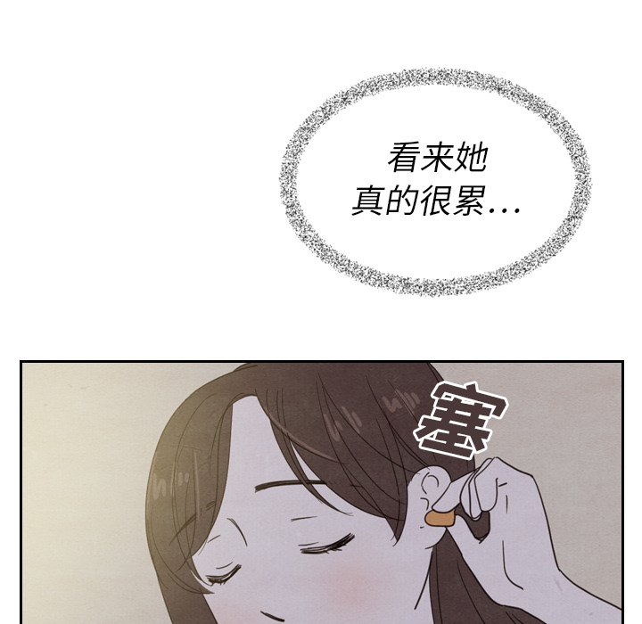 第21话_2195