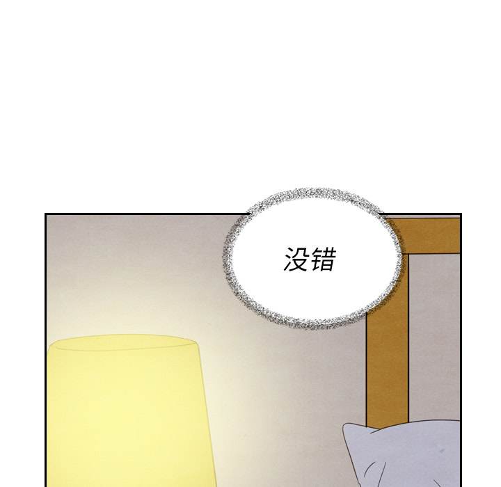 第21话_2198