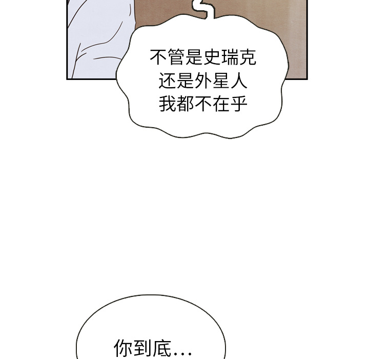 第20话_2010