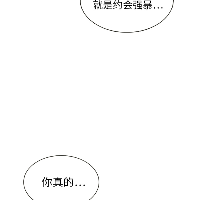 第20话_20105