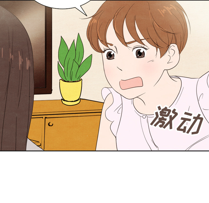 第20话_20106