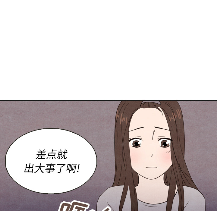 第20话_20107