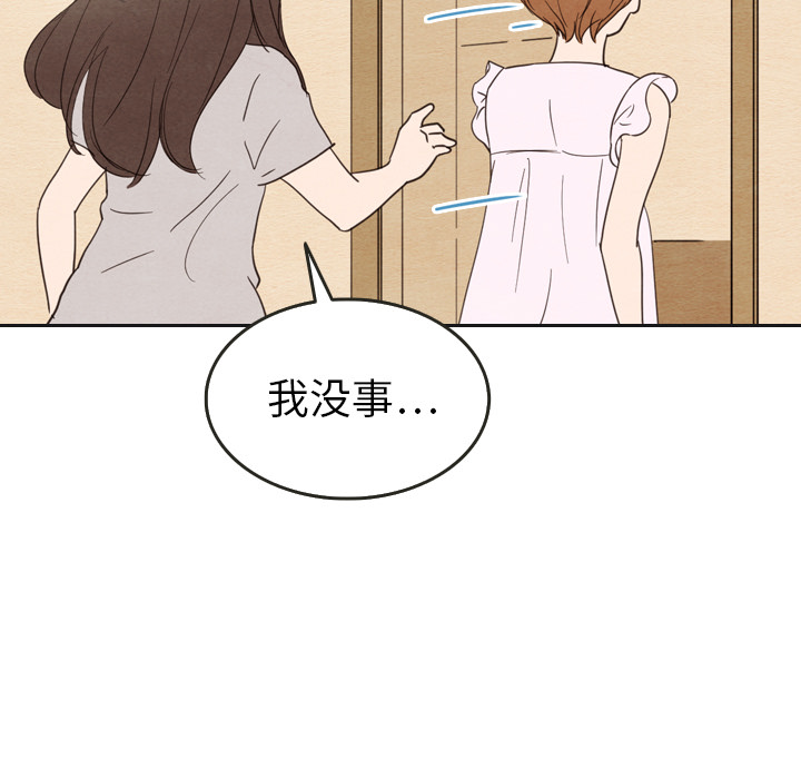 第20话_20116