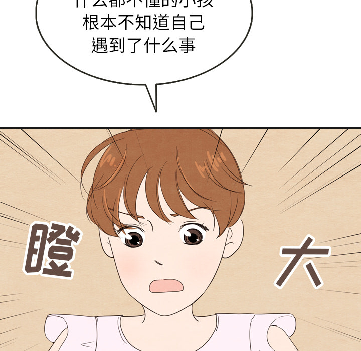 第20话_20122
