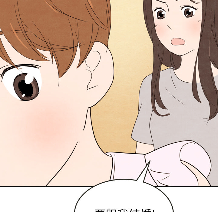 第20话_20131