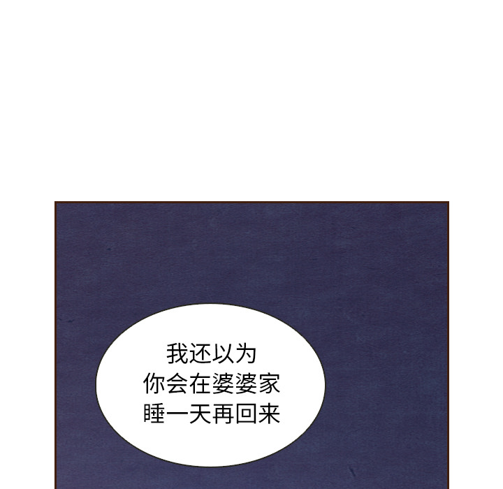 第20话_2014