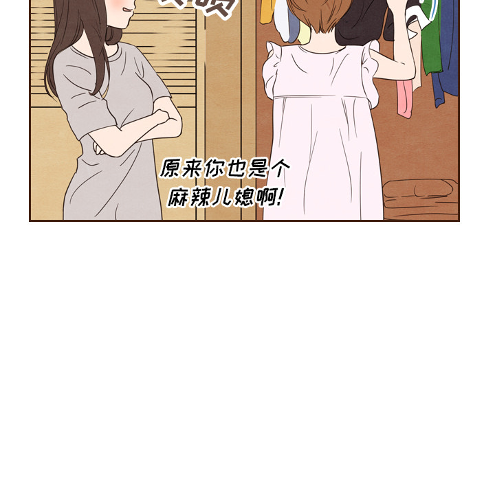 第20话_2021