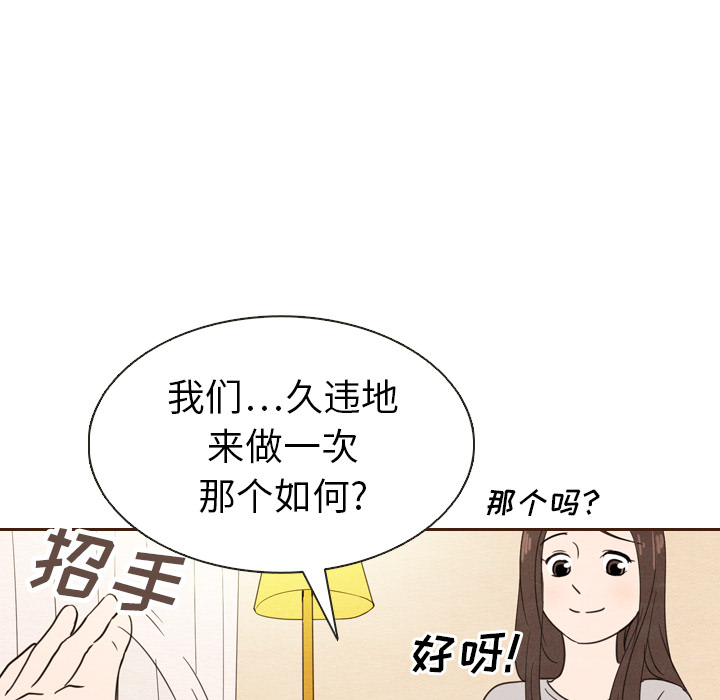 第20话_2024