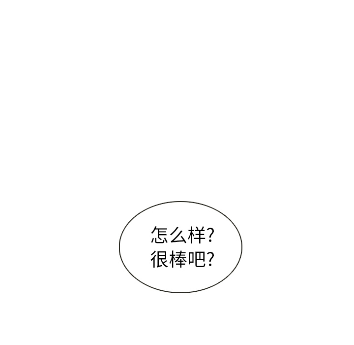 第20话_2026