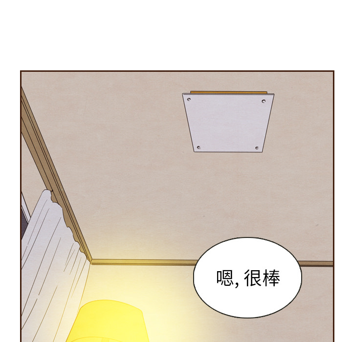 第20话_2027