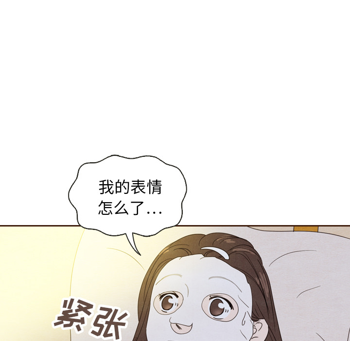 第20话_2044