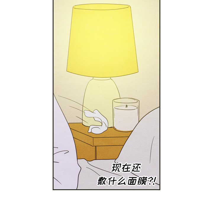 第20话_2054