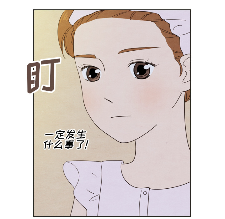 第20话_2057