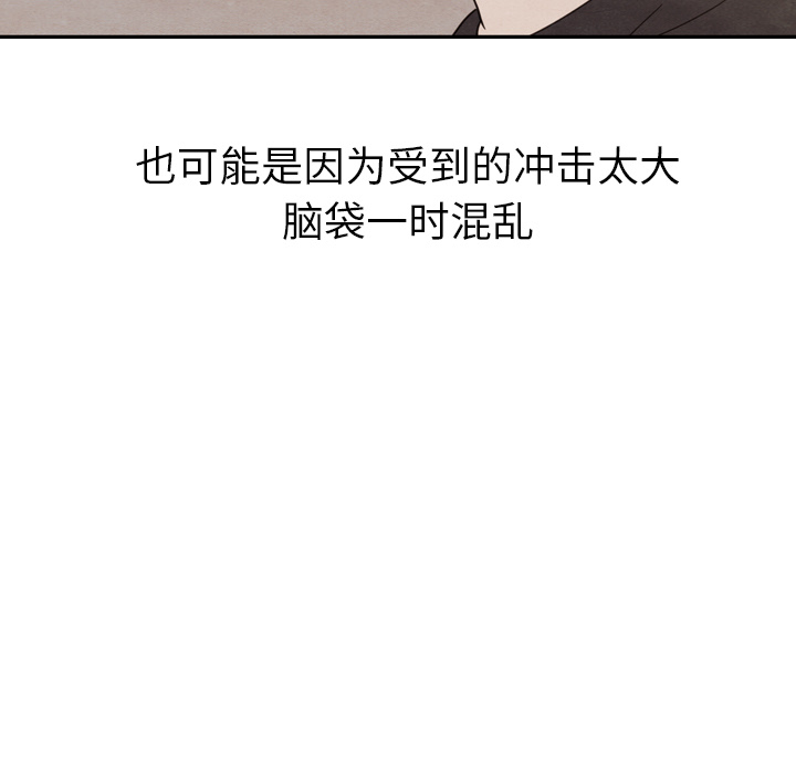 第20话_206