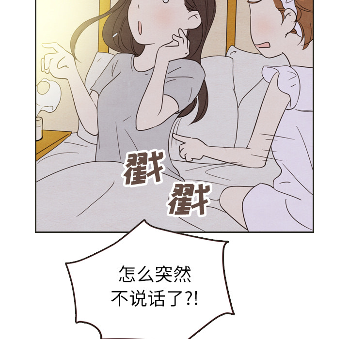第20话_2068