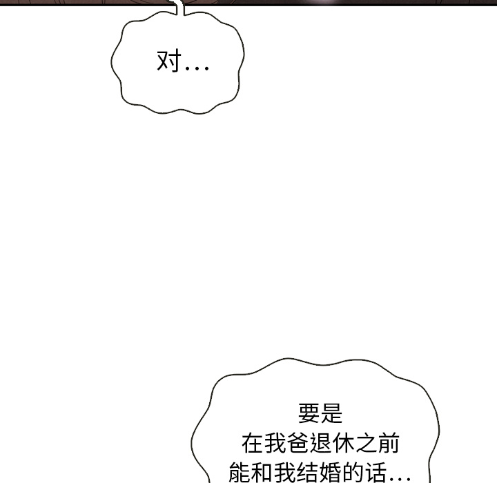 第20话_208