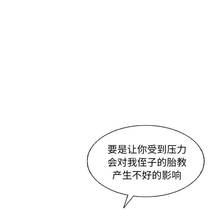 第20话_2095
