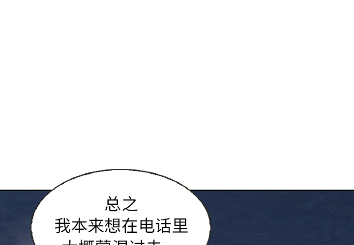 第19话_190
