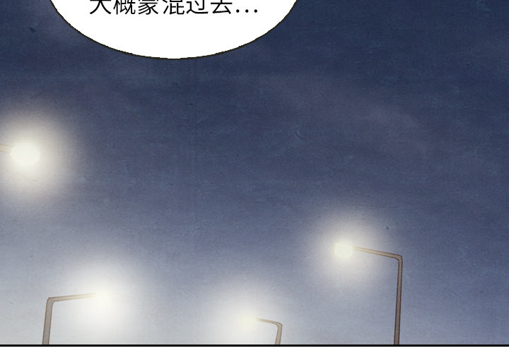 第19话_191