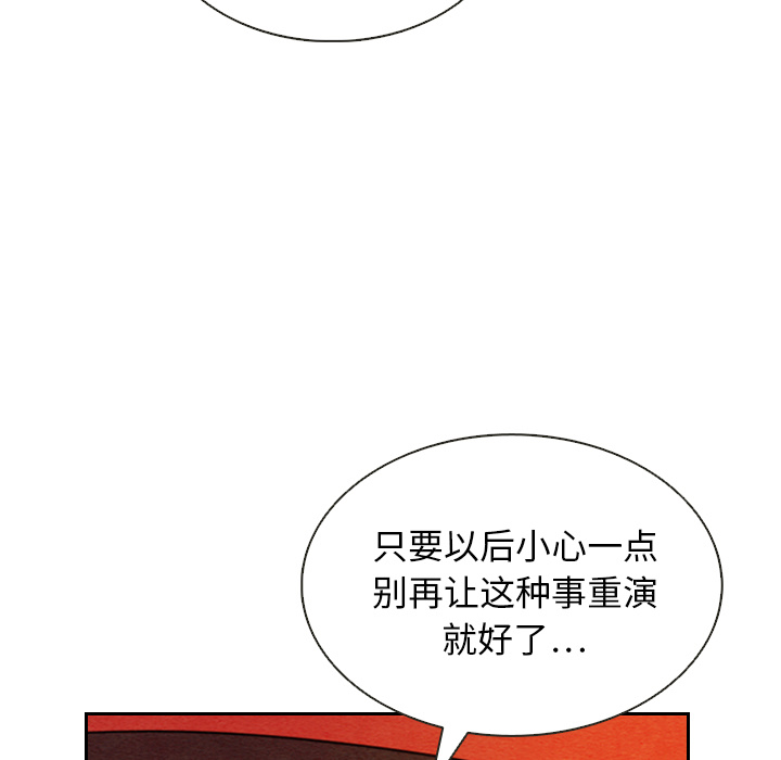 第19话_19101