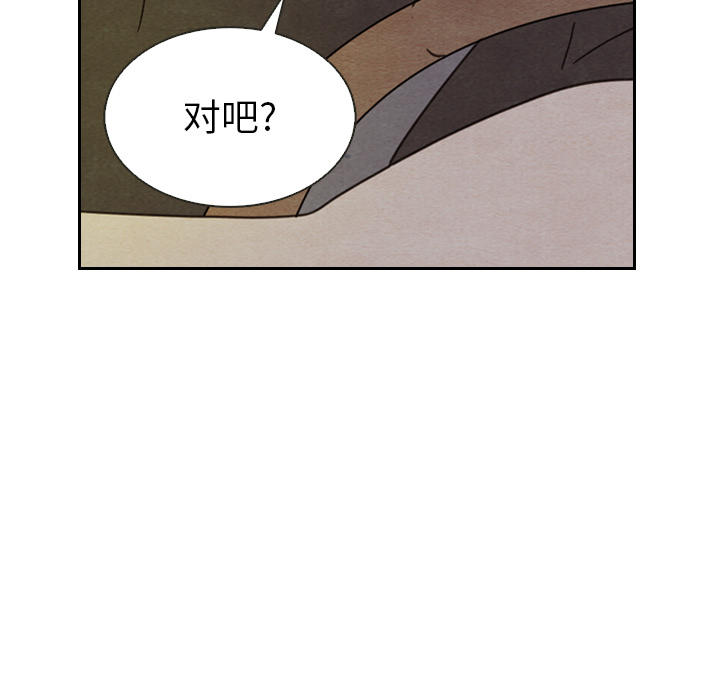 第19话_19103
