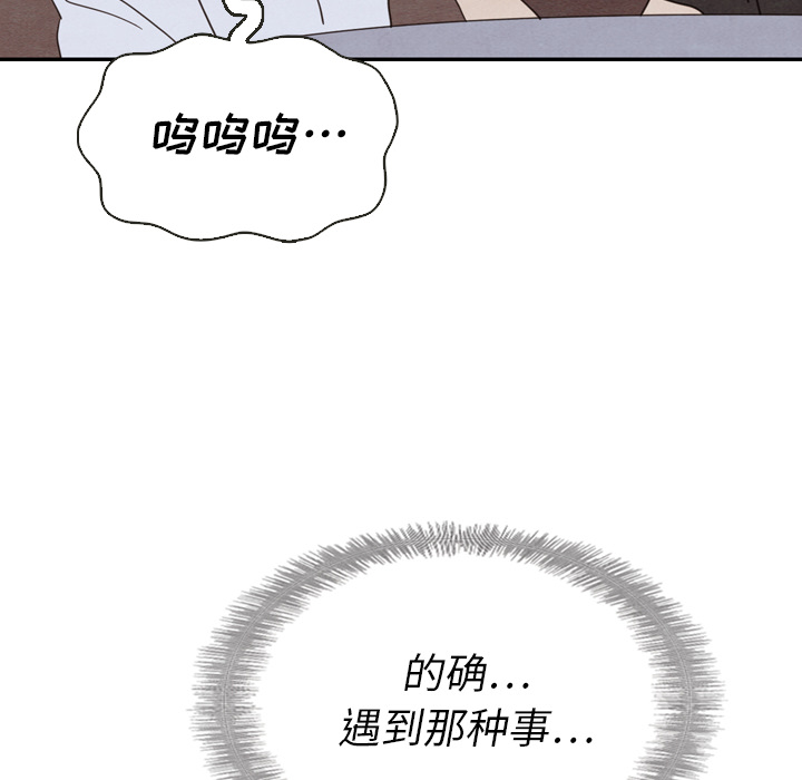 第19话_19110