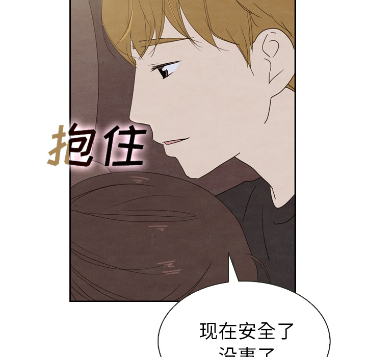 第19话_19112