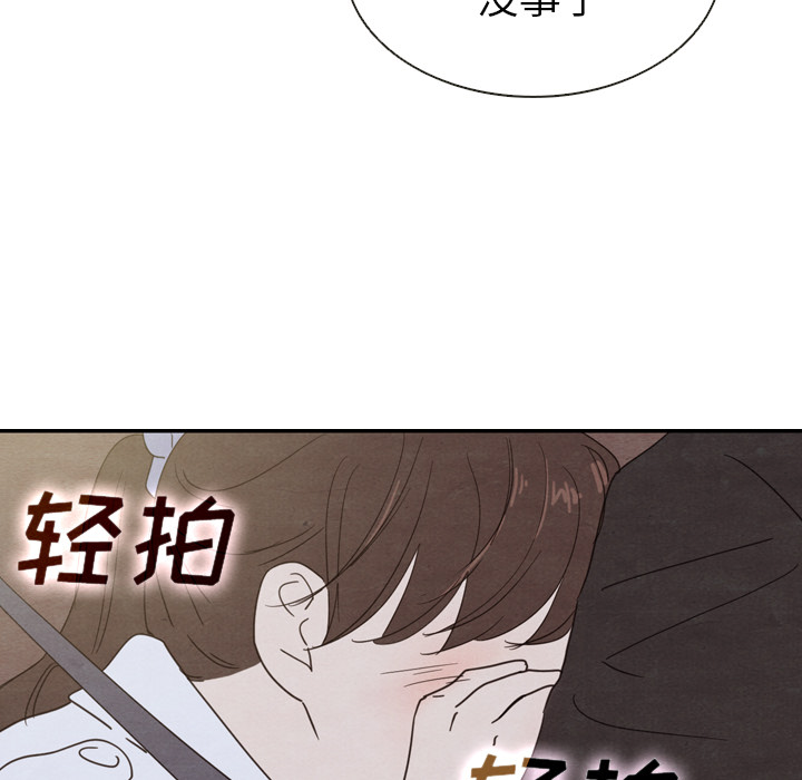第19话_19113