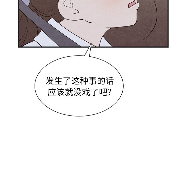 第19话_19117