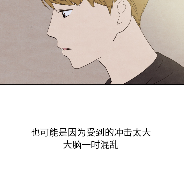 第19话_19124