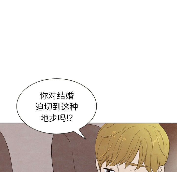 第19话_19125