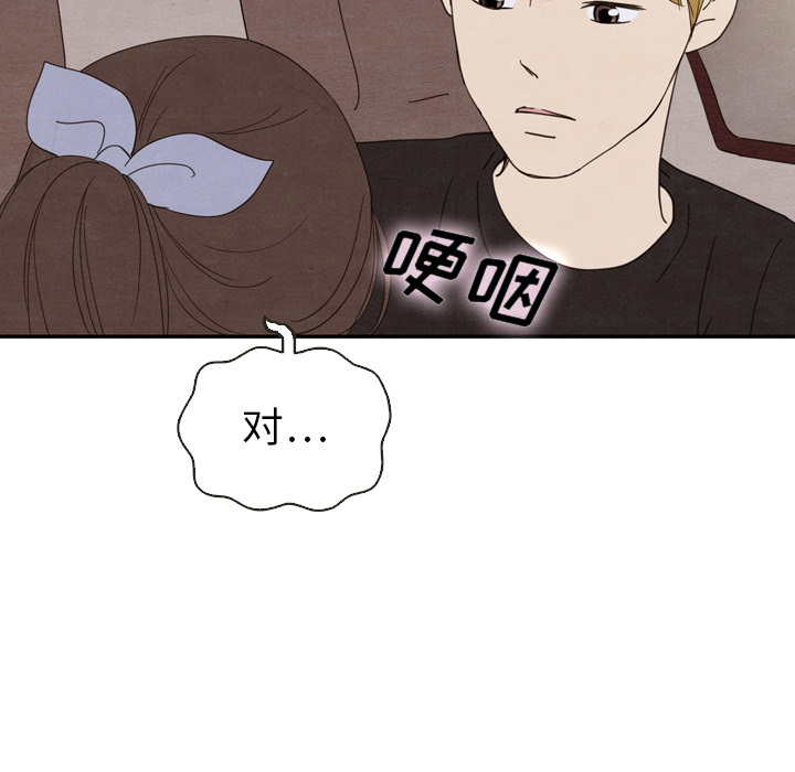 第19话_19126