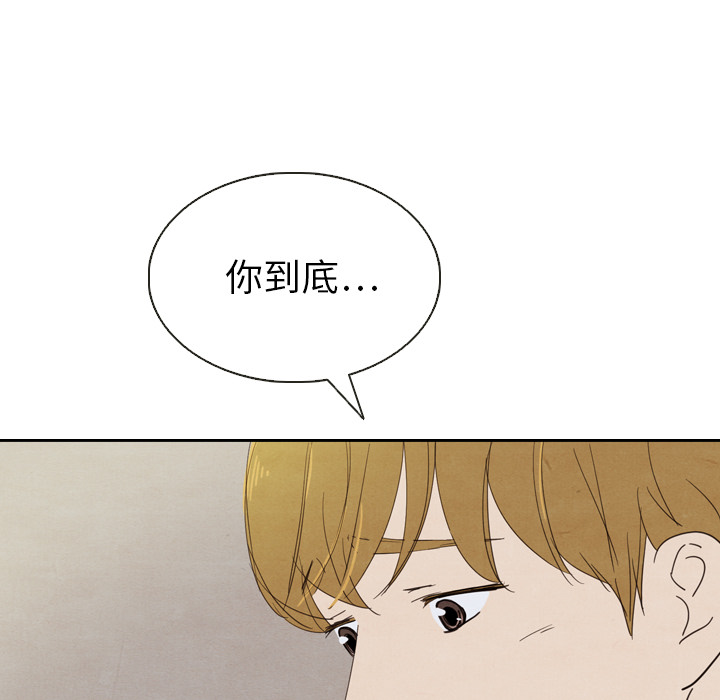 第19话_19129