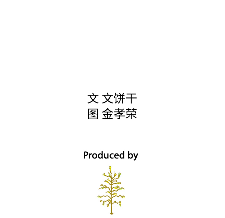 第19话_19131