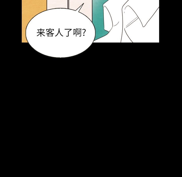 第19话_1918