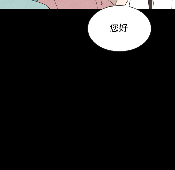第19话_1920