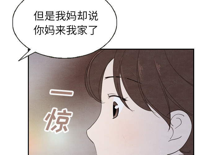 第19话_193