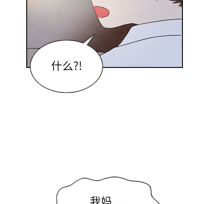 第19话_194