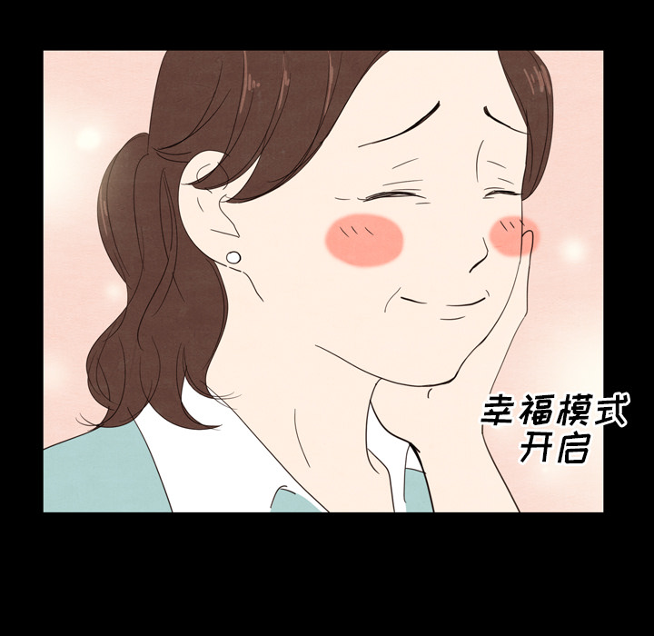 第19话_1959