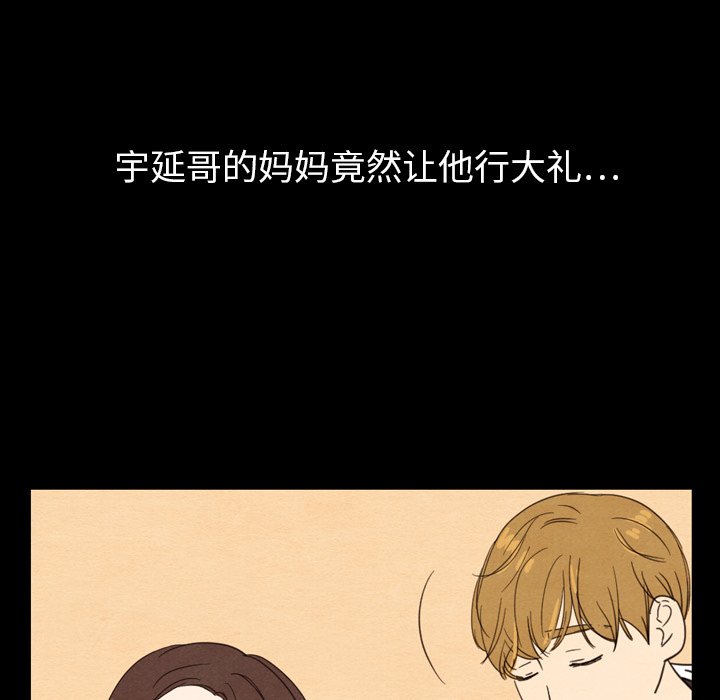 第19话_1961