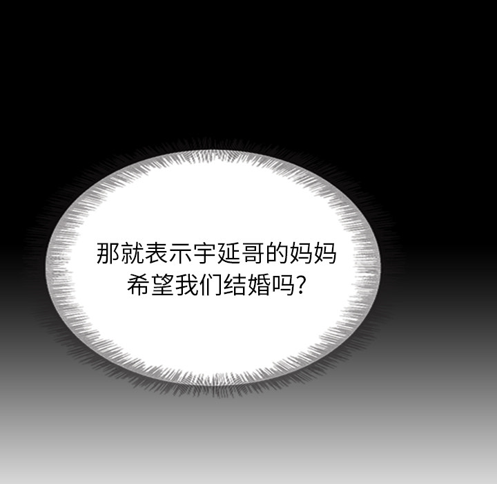 第19话_1963