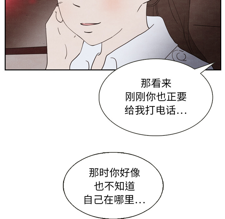 第19话_1970
